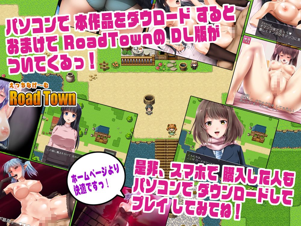 チ◯ポ好き女性マッサージ師のおまけのお話 サンプル3ページ目