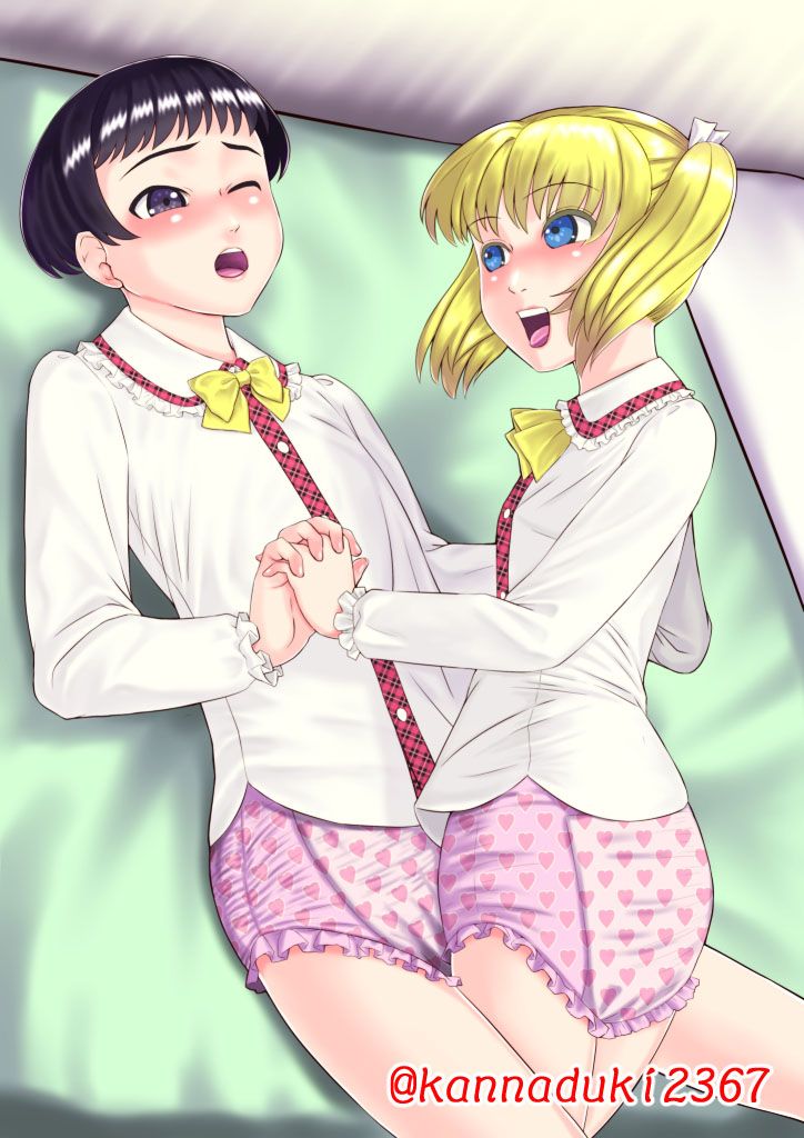 妹一年生 〜四月号〜 サンプル3ページ目