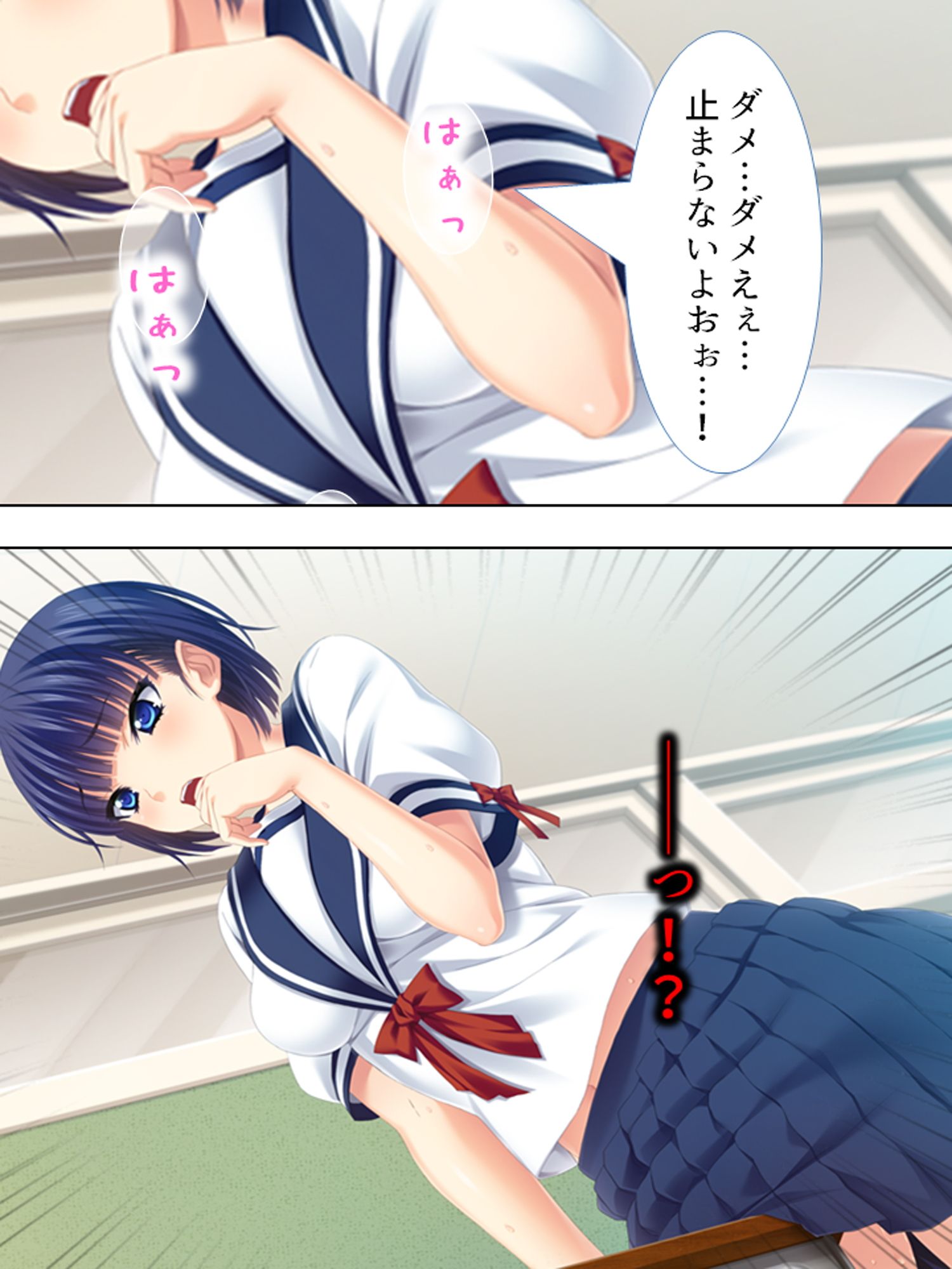 数年ぶりに故郷に帰ったら幼馴染がビッチになってた 1巻 サンプル4ページ目
