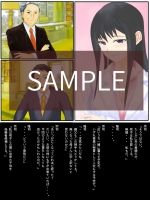強●TSF（性転換）父親の妻に変えられて孕まされる三十路の息子 サンプル1ページ目