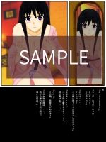 強●TSF（性転換）父親の妻に変えられて孕まされる三十路の息子 サンプル2ページ目