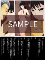 強●TSF（性転換）父親の妻に変えられて孕まされる三十路の息子 サンプル6ページ目