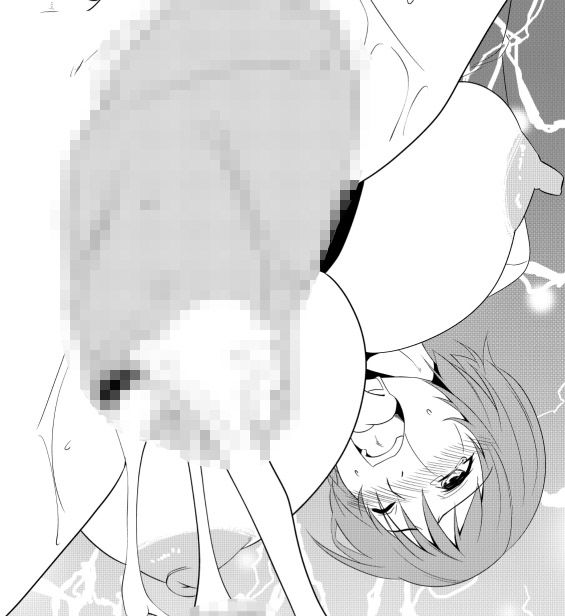 先生発情しちゃいます サンプル3ページ目