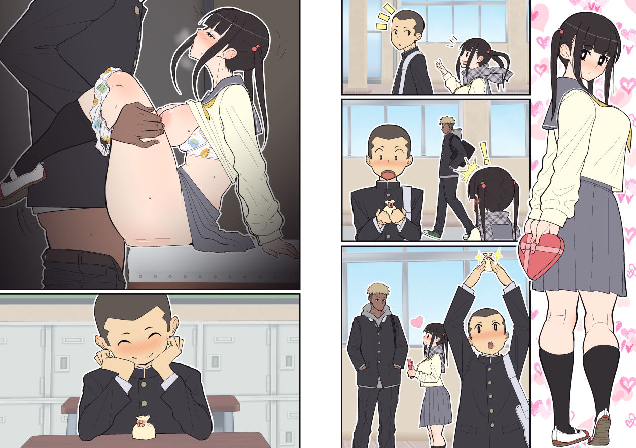 サイレント漫画集 サンプル1ページ目