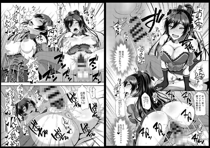 SSR サンプル3ページ目