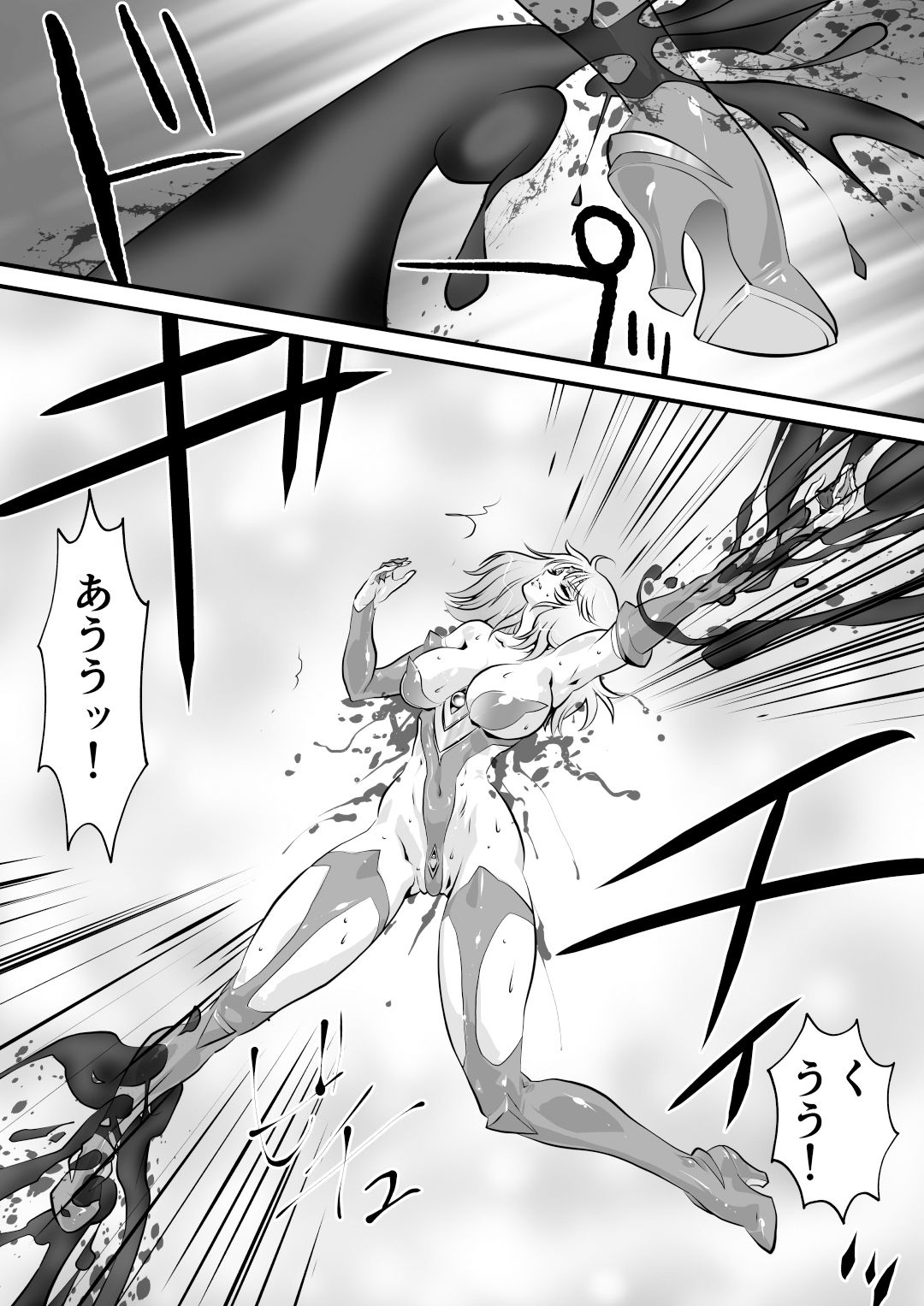 LUVLADY Encounter with jewel サンプル2ページ目