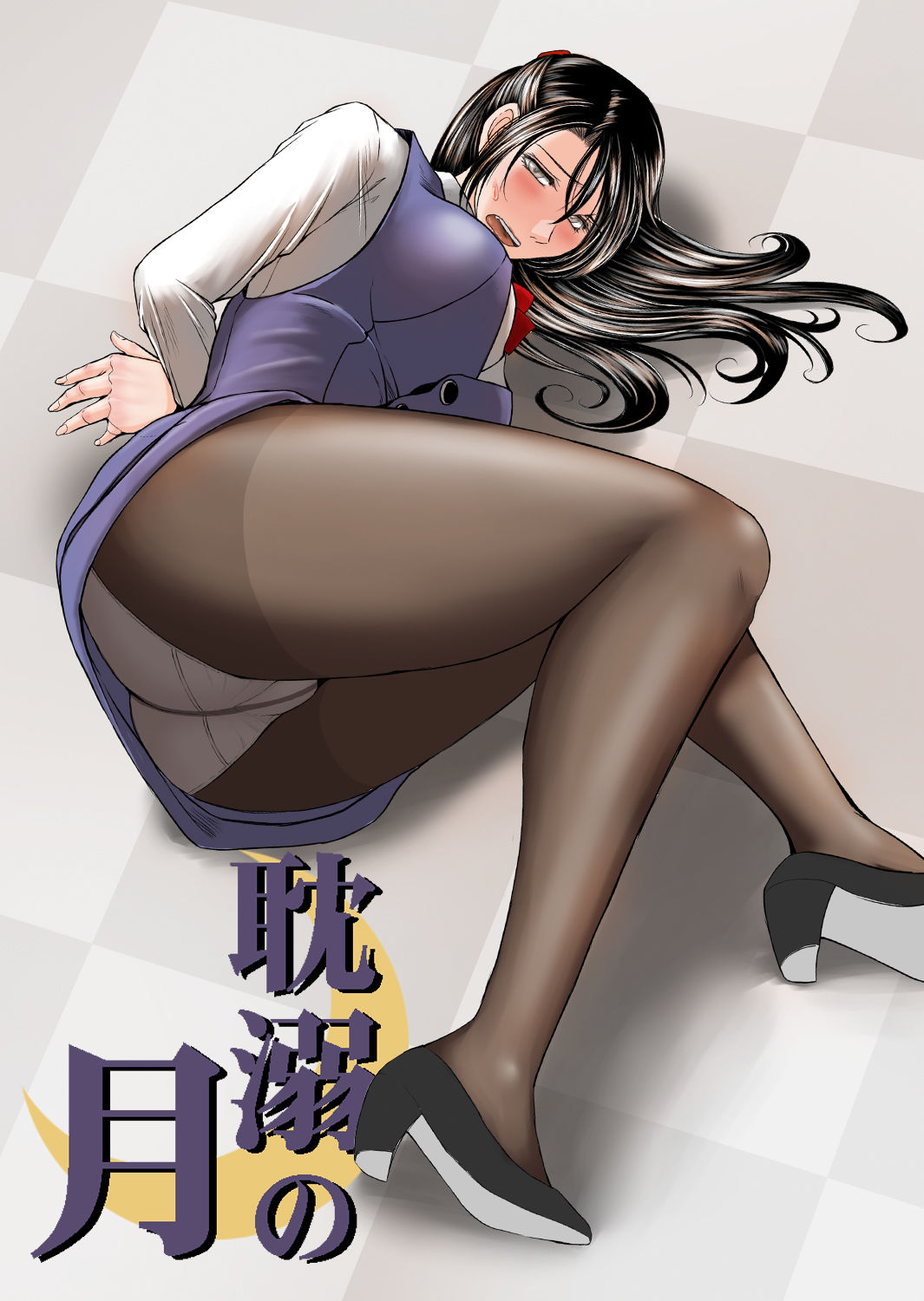 耽溺の月 第一話 サンプル1ページ目