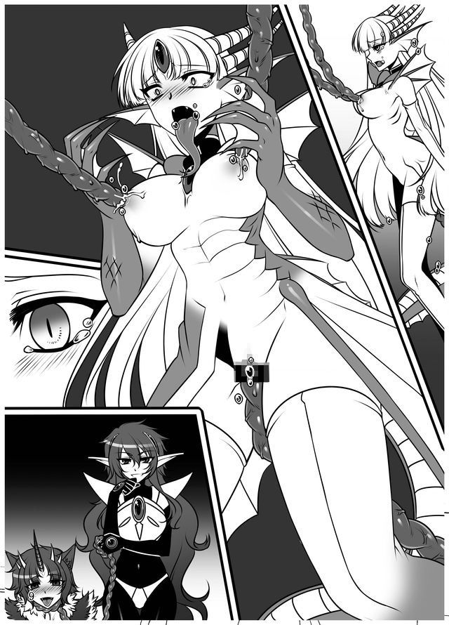 汚染された海 サンプル2ページ目