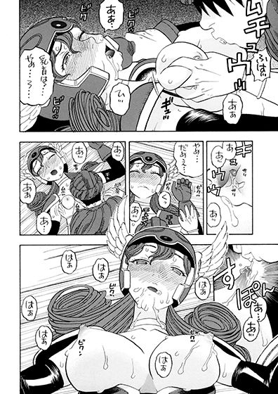 戦士のメザメ サンプル8ページ目