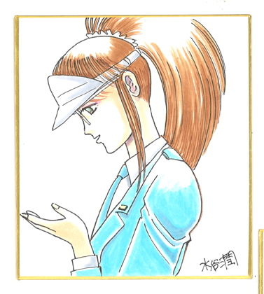 セクハラ事件簿 前編 サンプル1ページ目