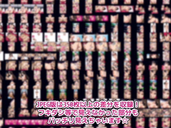 SHIHO999 DL 〜西住しほ中出し999連発〜 サンプル3ページ目