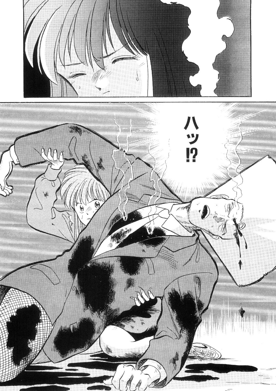 まんが「無敵刑事大打撃1，5」 サンプル8ページ目