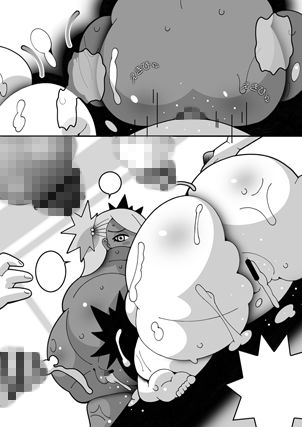 ABURA サンプル3ページ目