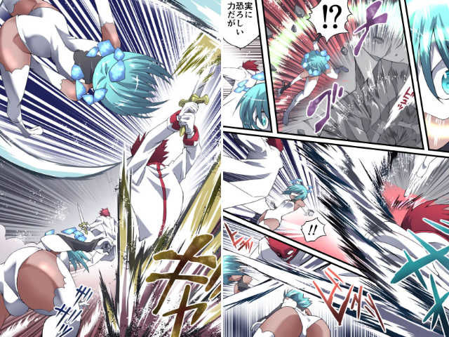 スーパーヒロイン誘拐陵●13 BAD ENDING サンプル2ページ目
