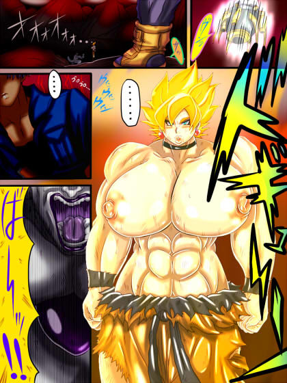 18 サンプル2ページ目