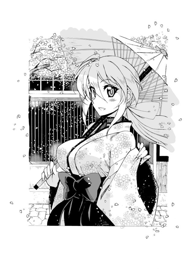 天と衣 SORA TO KINU サンプル4ページ目