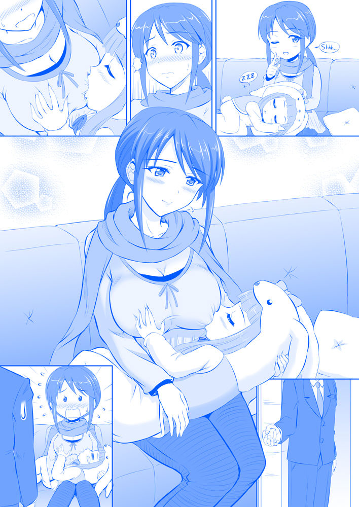 三船さんのたわわ サンプル2ページ目