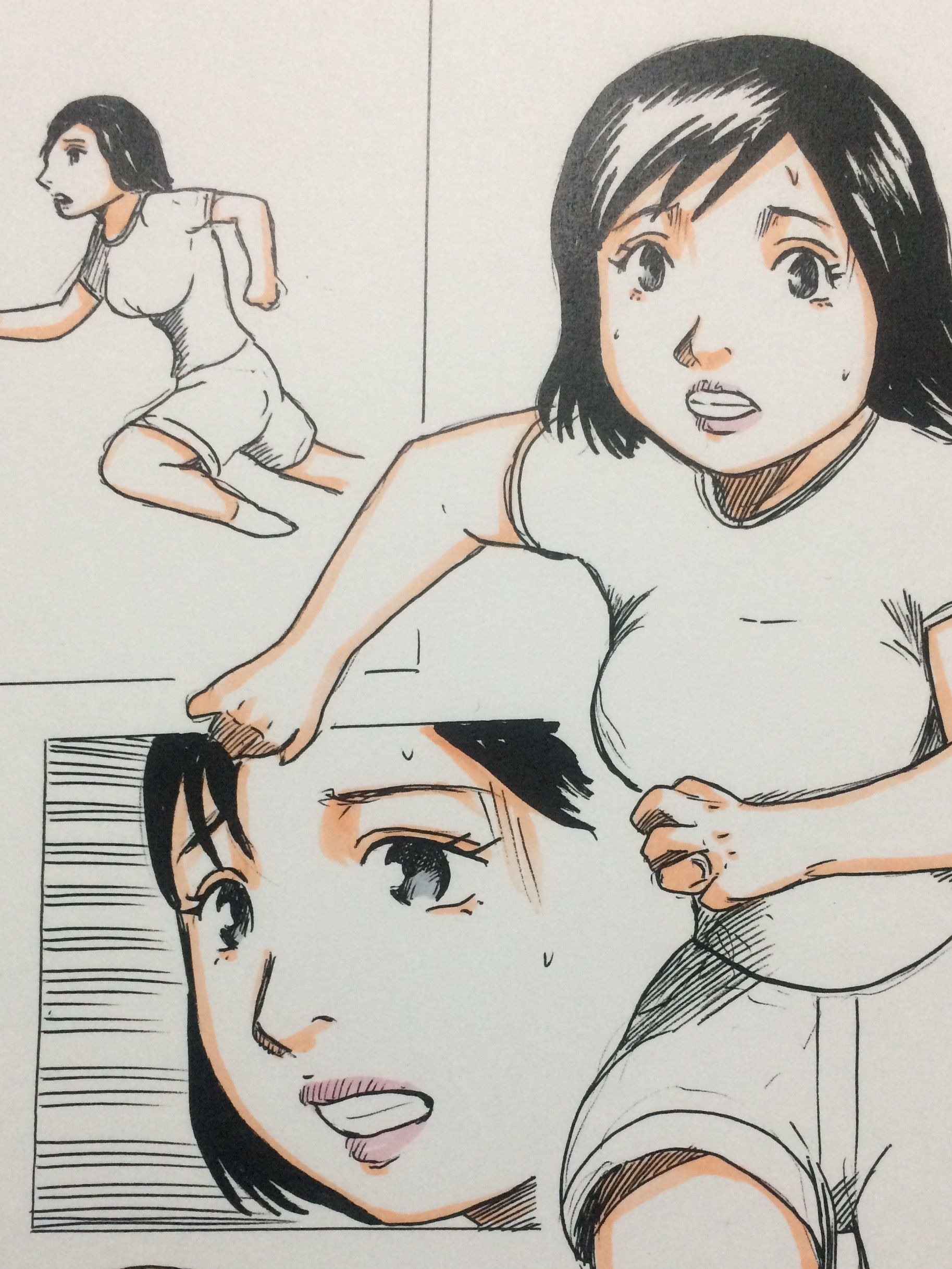 翠さんと暴君 サンプル4ページ目