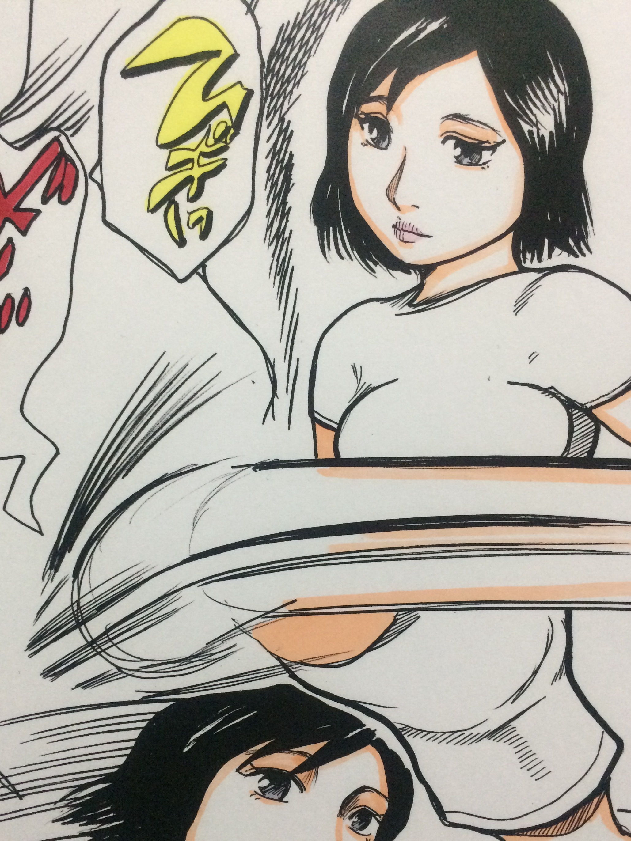 翠さんと暴君 サンプル5ページ目