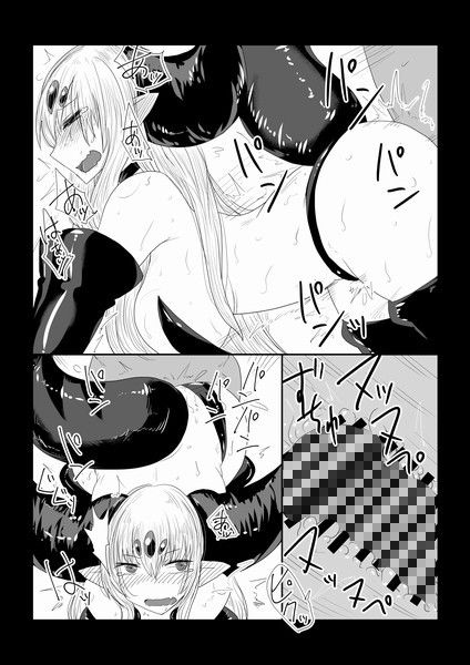 魔王様は頭が重い。 サンプル4ページ目