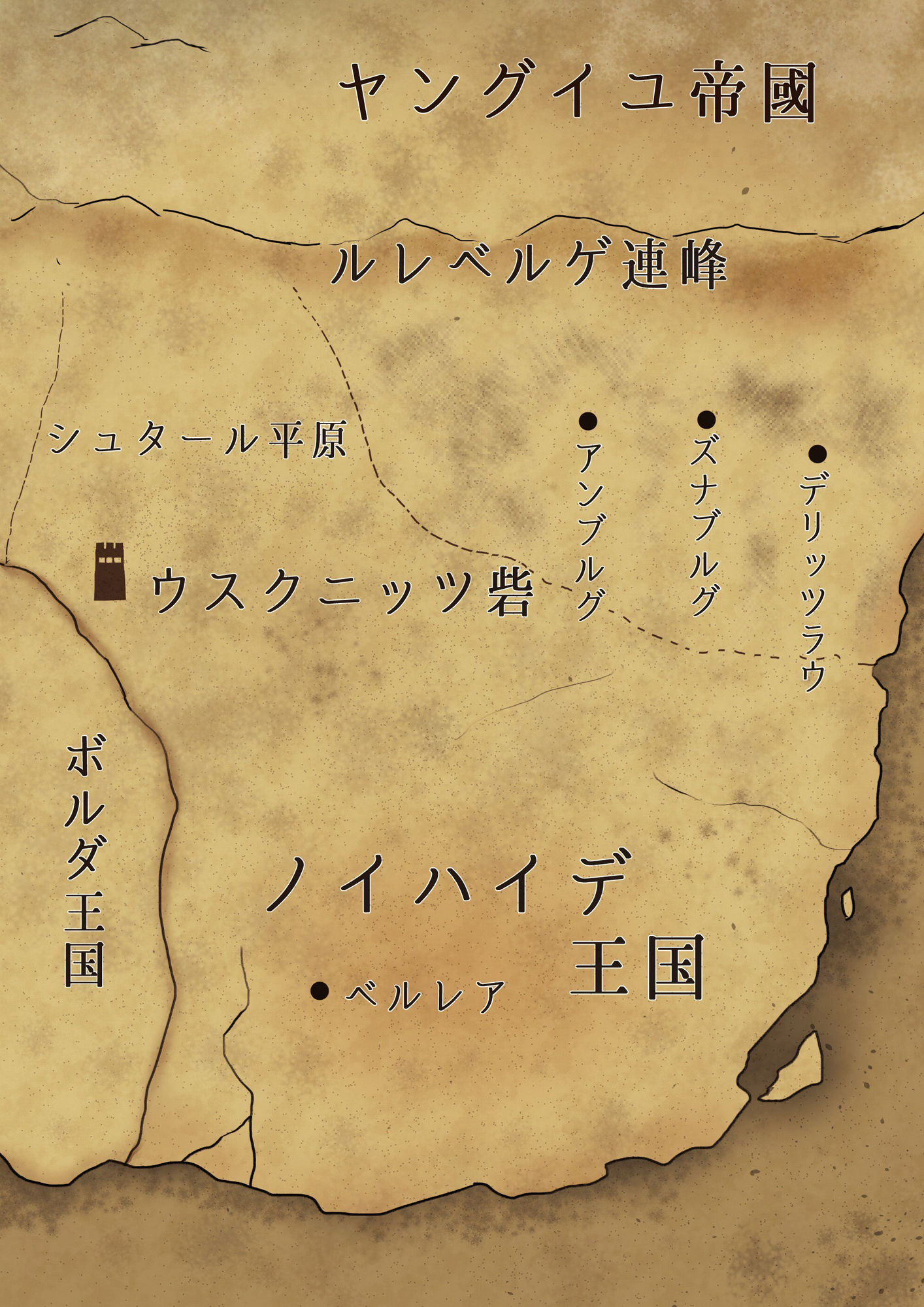 ダーク・シャワー サンプル1ページ目