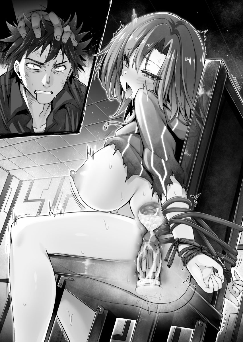 暗殺屋さんの陵●記録 サンプル2ページ目