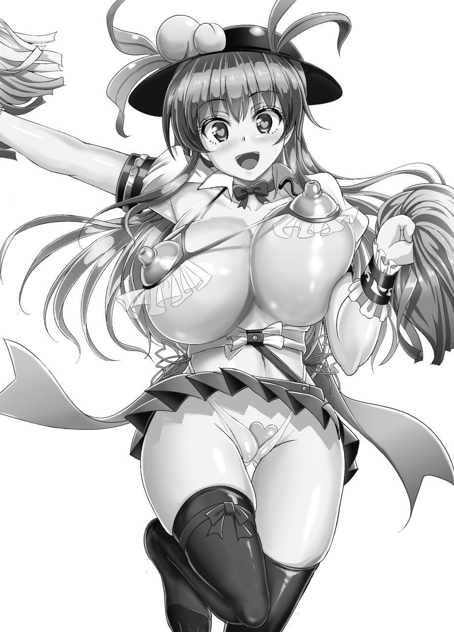 天子ちゃんに射精応援されたい！ サンプル1ページ目
