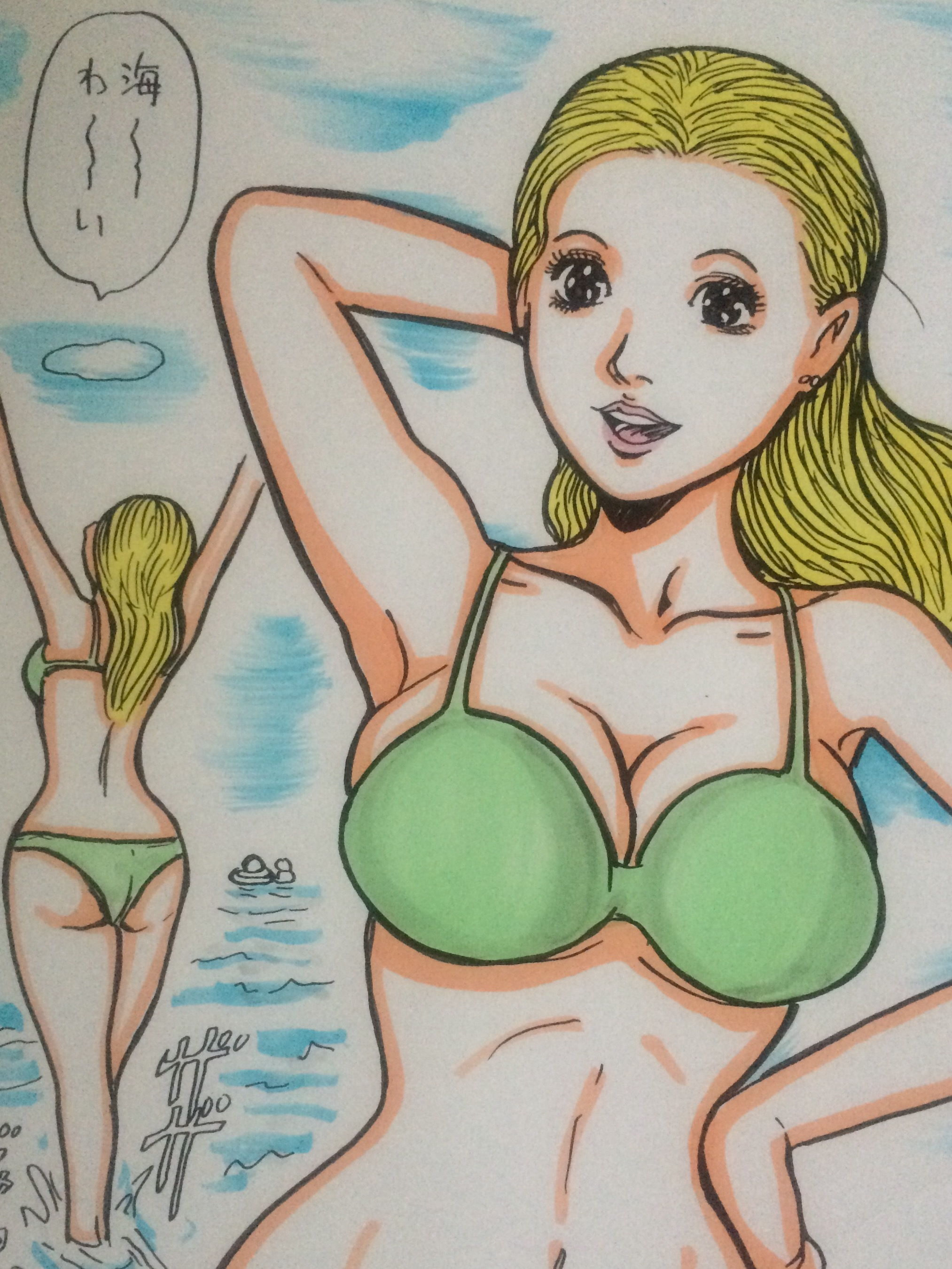 真夏さんは泳げません サンプル1ページ目