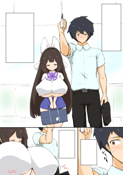 爆乳JKちゃんは痴●待ち？ サンプル1ページ目