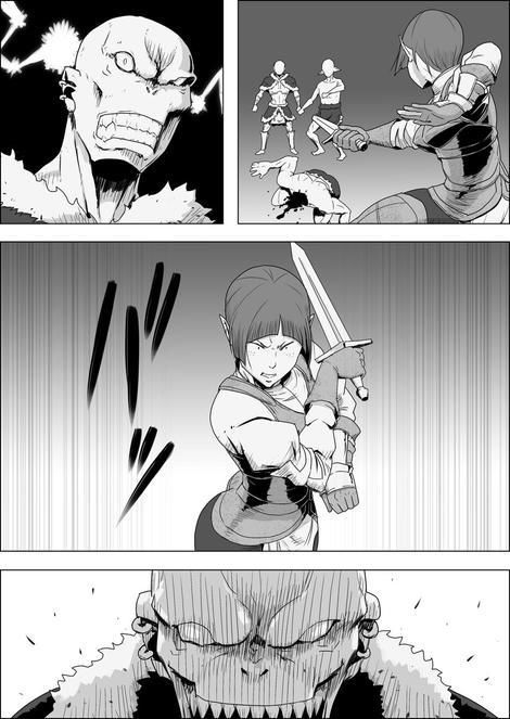 まだ題名のないファンタジー 地味なエルフと見習いの戦士7〜9 サンプル10ページ目