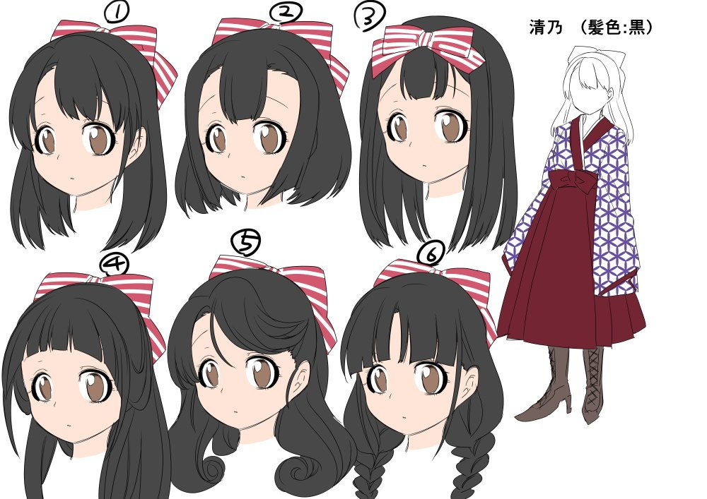 大正TS乙女草子 サンプル9ページ目