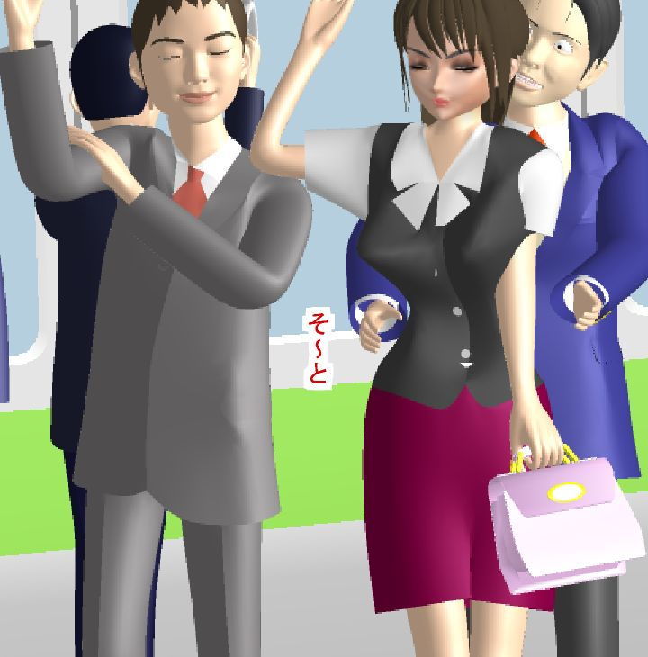 女体化のすすめ サンプル2ページ目