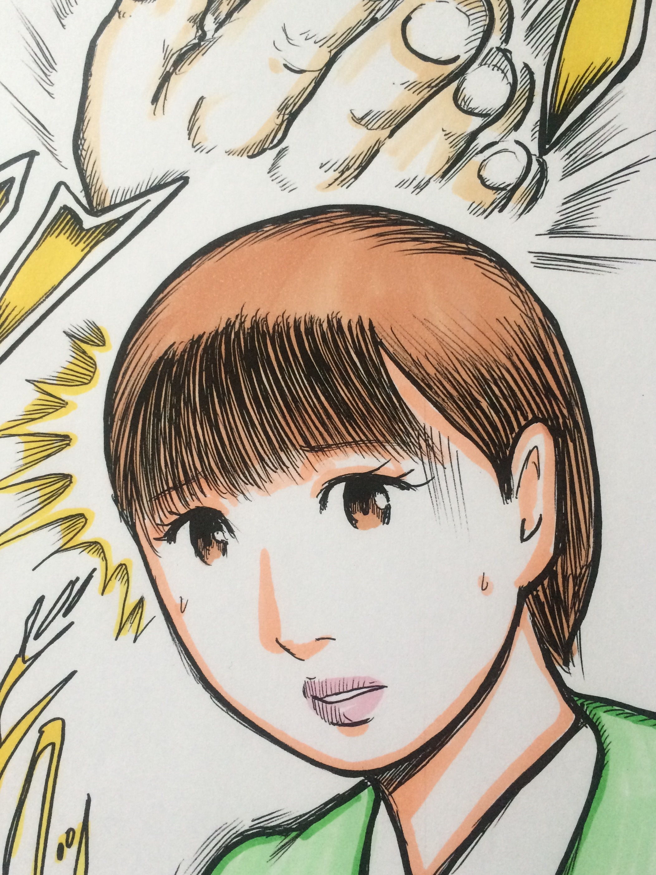 謝罪させられ人妻 サンプル3ページ目