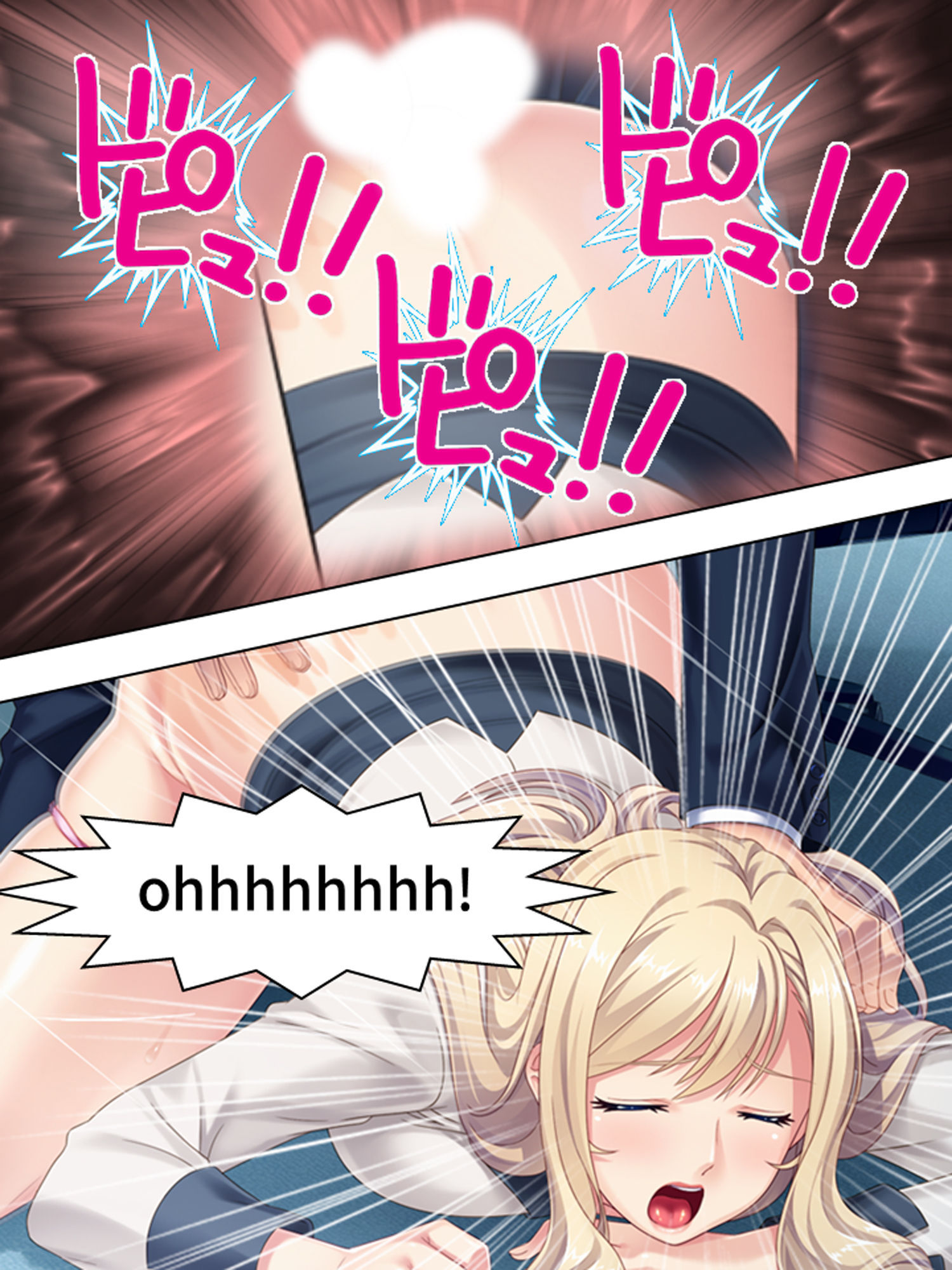 ドMの女上司に犯してほしいと懇願された俺の日常 上 サンプル4ページ目