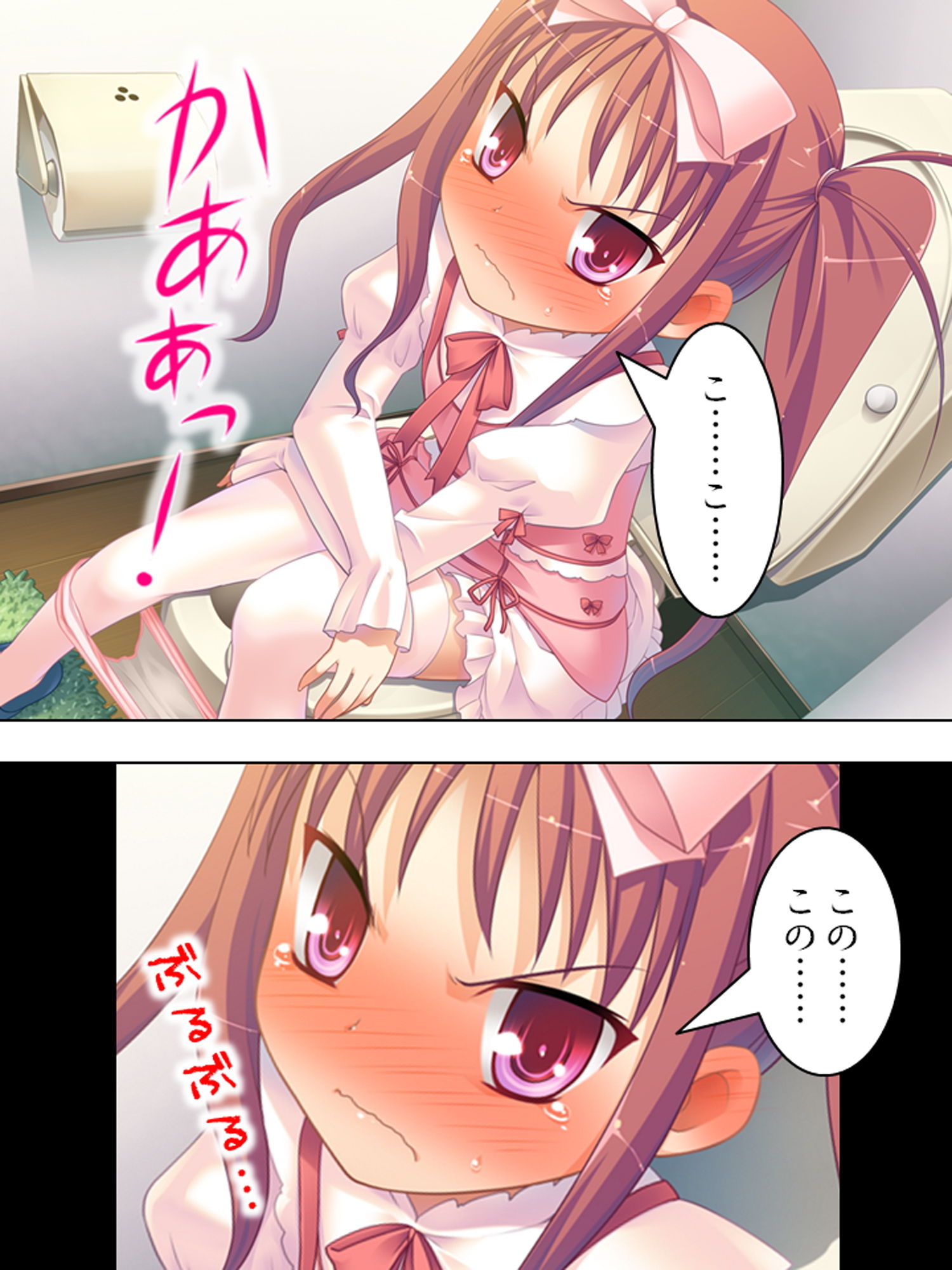 従姉妹たちの秘密を知る俺のオイシイこの夏 1巻 サンプル4ページ目