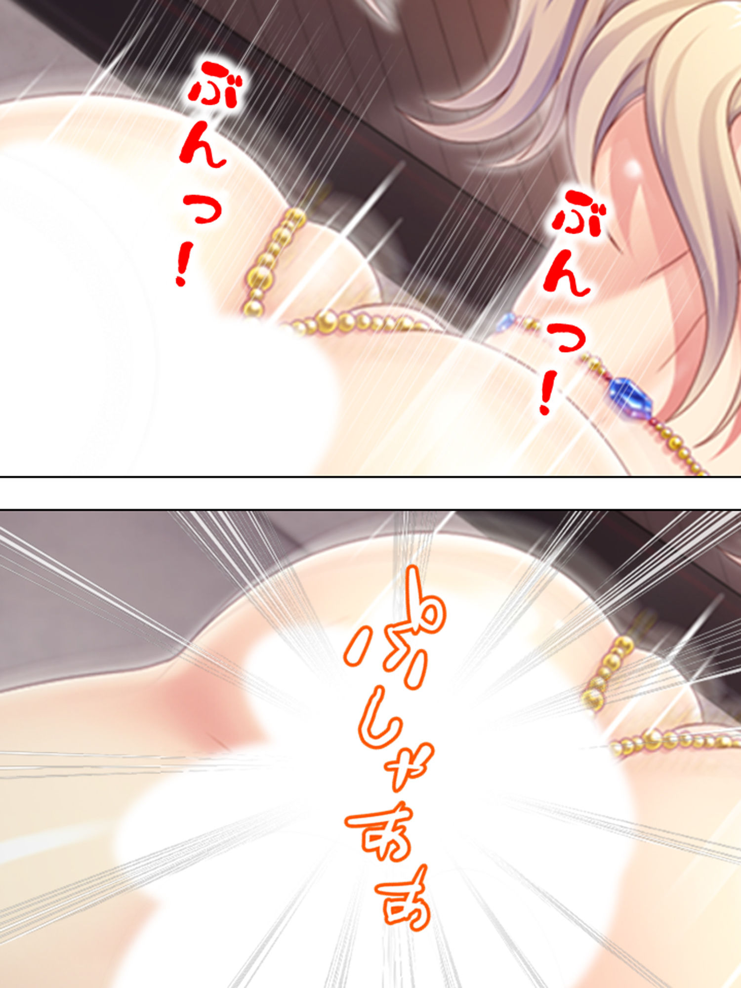 ドMの女上司に犯してほしいと懇願された俺の日常 中 サンプル2ページ目