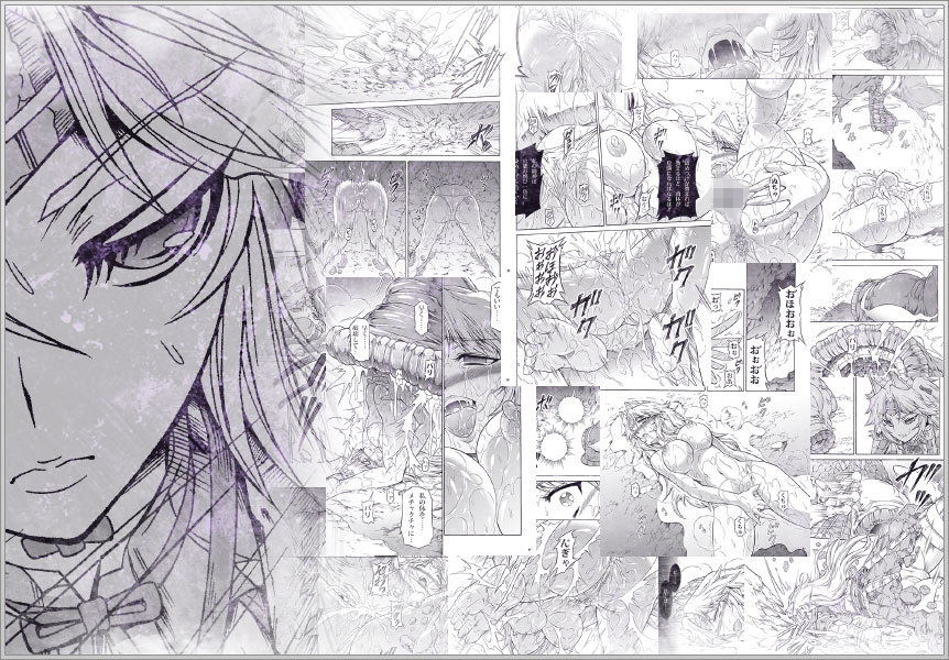 ソロハンターの生態4 The Second Part サンプル3ページ目