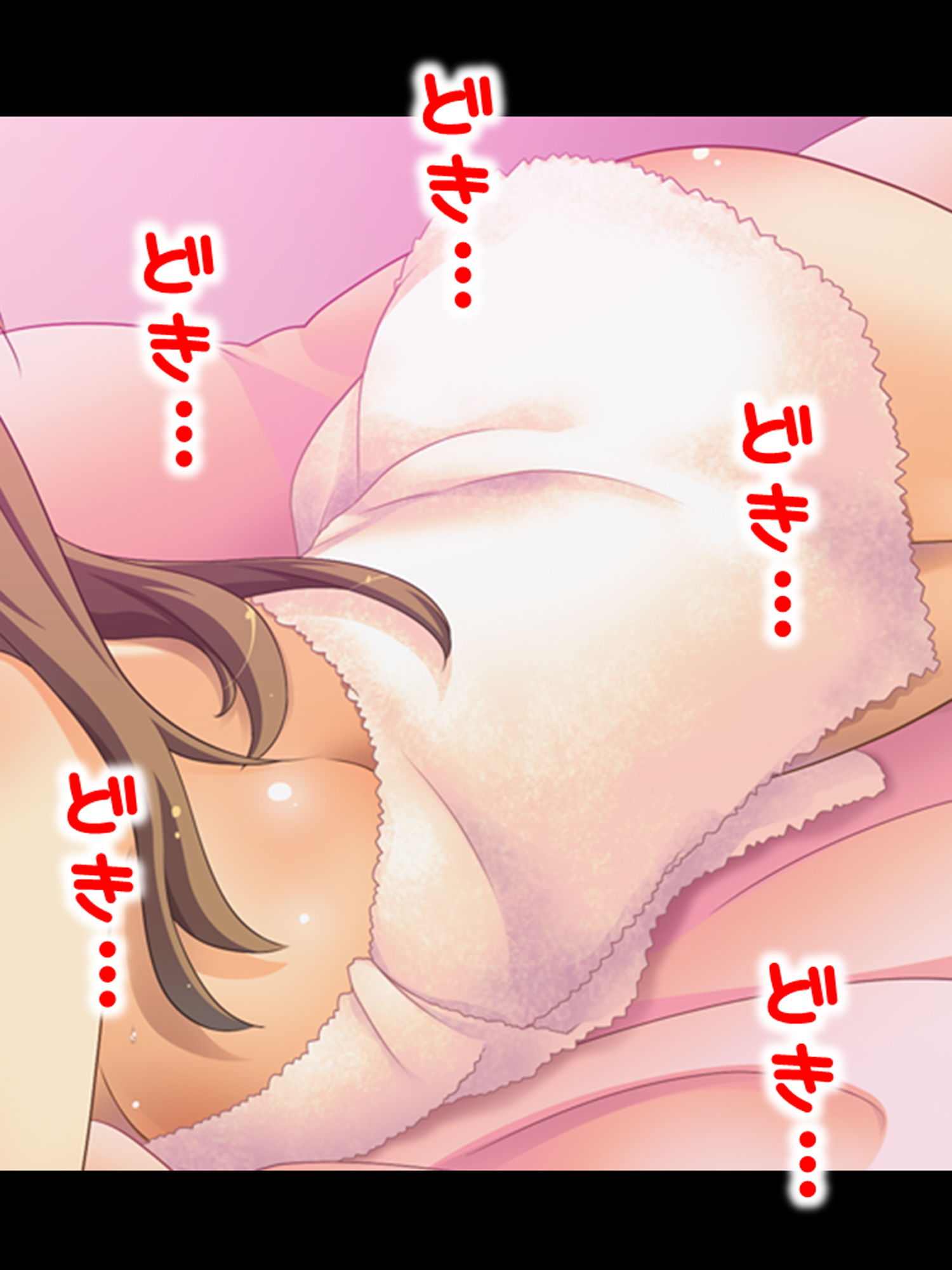 従姉妹たちの秘密を知る俺のオイシイこの夏 2巻 サンプル5ページ目
