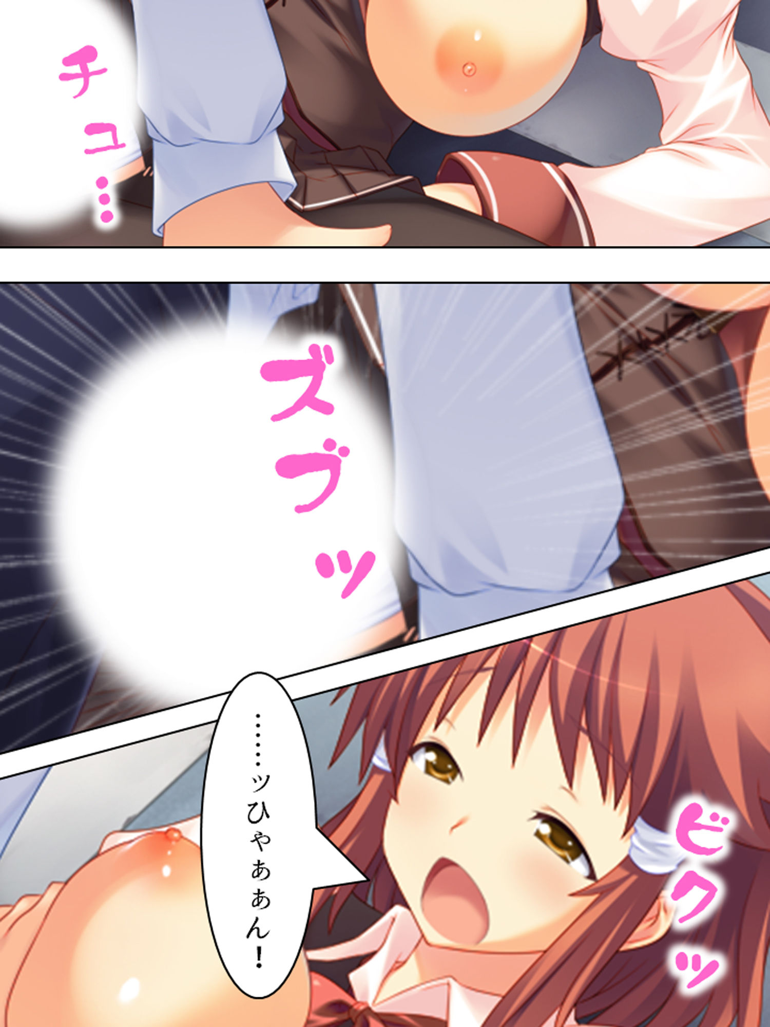 私達アイドルだもん！なんでもヤルよ！ 上巻 サンプル6ページ目