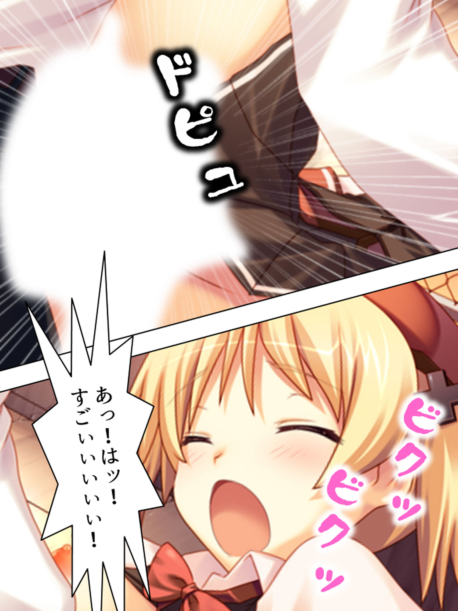 私達アイドルだもん！なんでもヤルよ！ 上巻 サンプル8ページ目