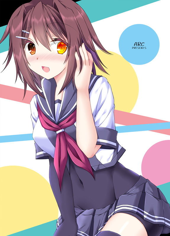 提督は古鷹に飽きてしまったのでしょうか？ サンプル7ページ目
