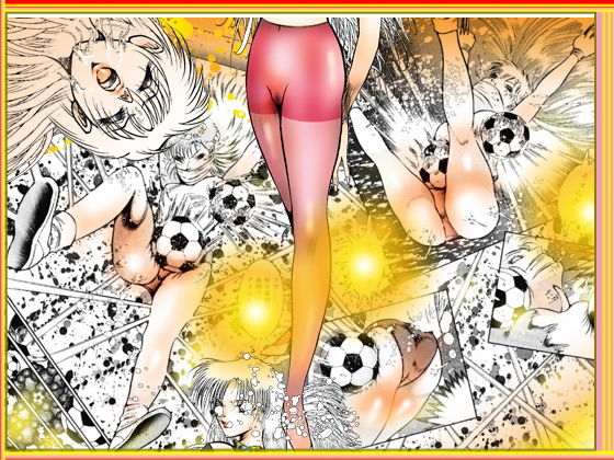 女教師・美蝶/危険な遊戯 サンプル5ページ目