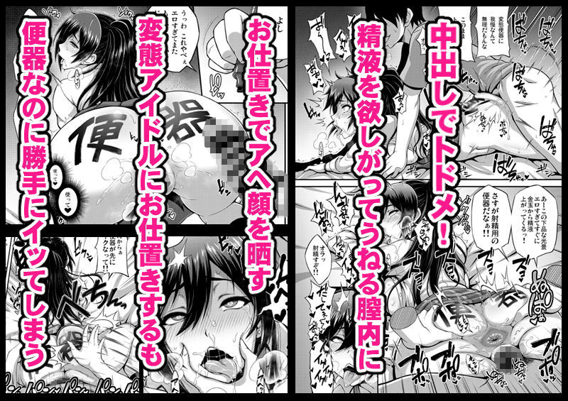 SSR3 サンプル2ページ目