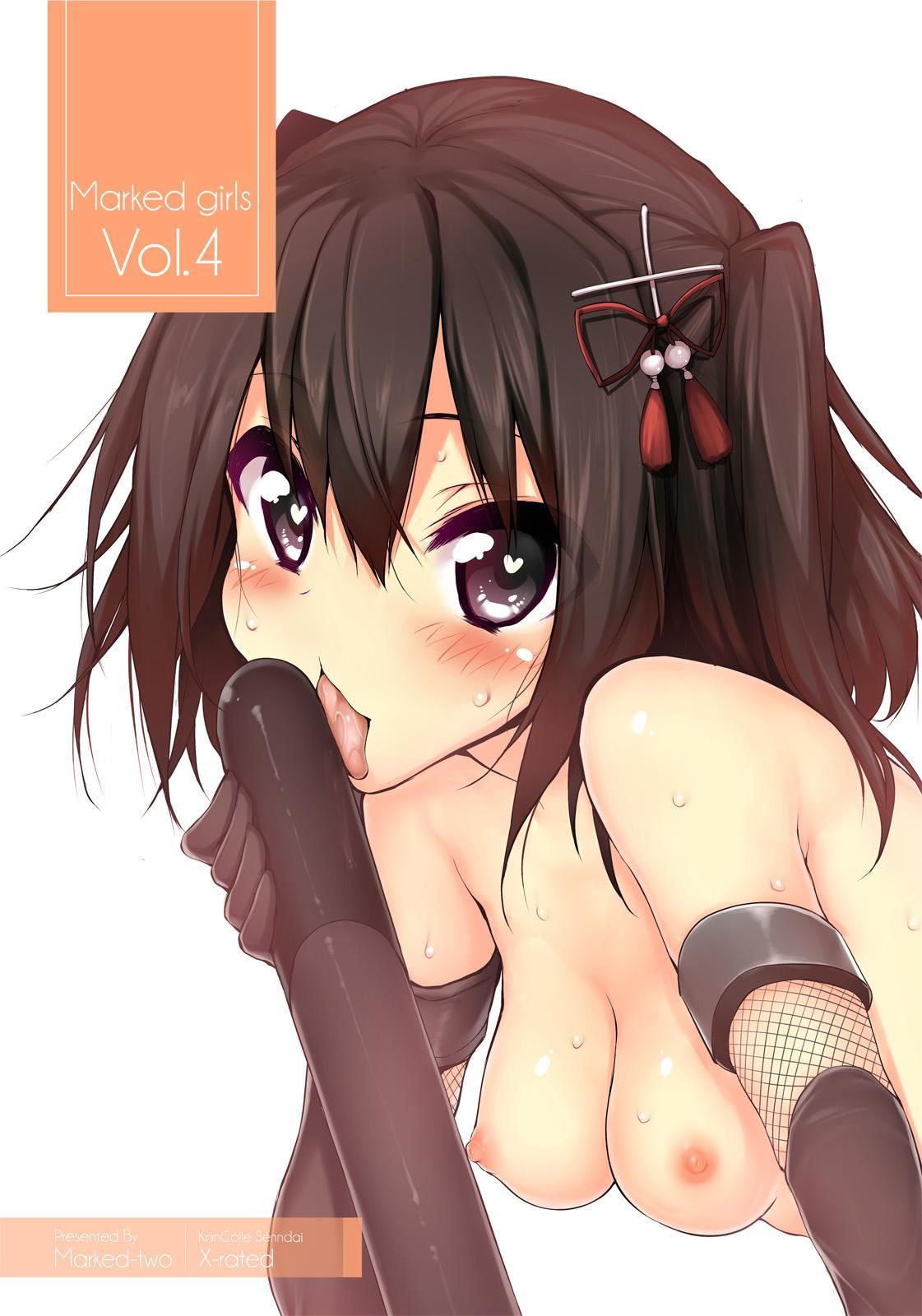 Marked-girls Collection Vol.1 サンプル10ページ目