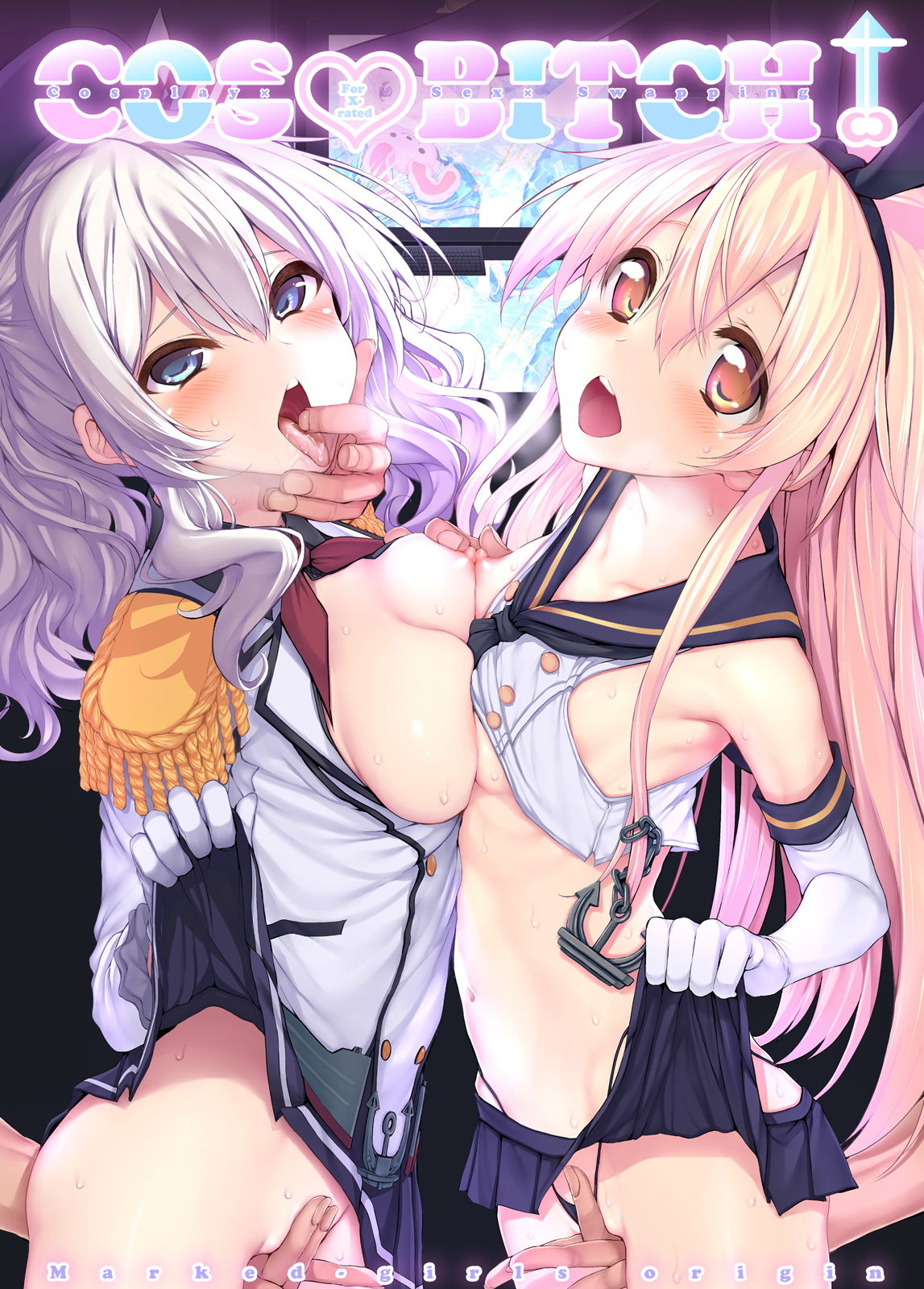 COSBITCH！ Marked-girls Origin Vol.1 サンプル1ページ目