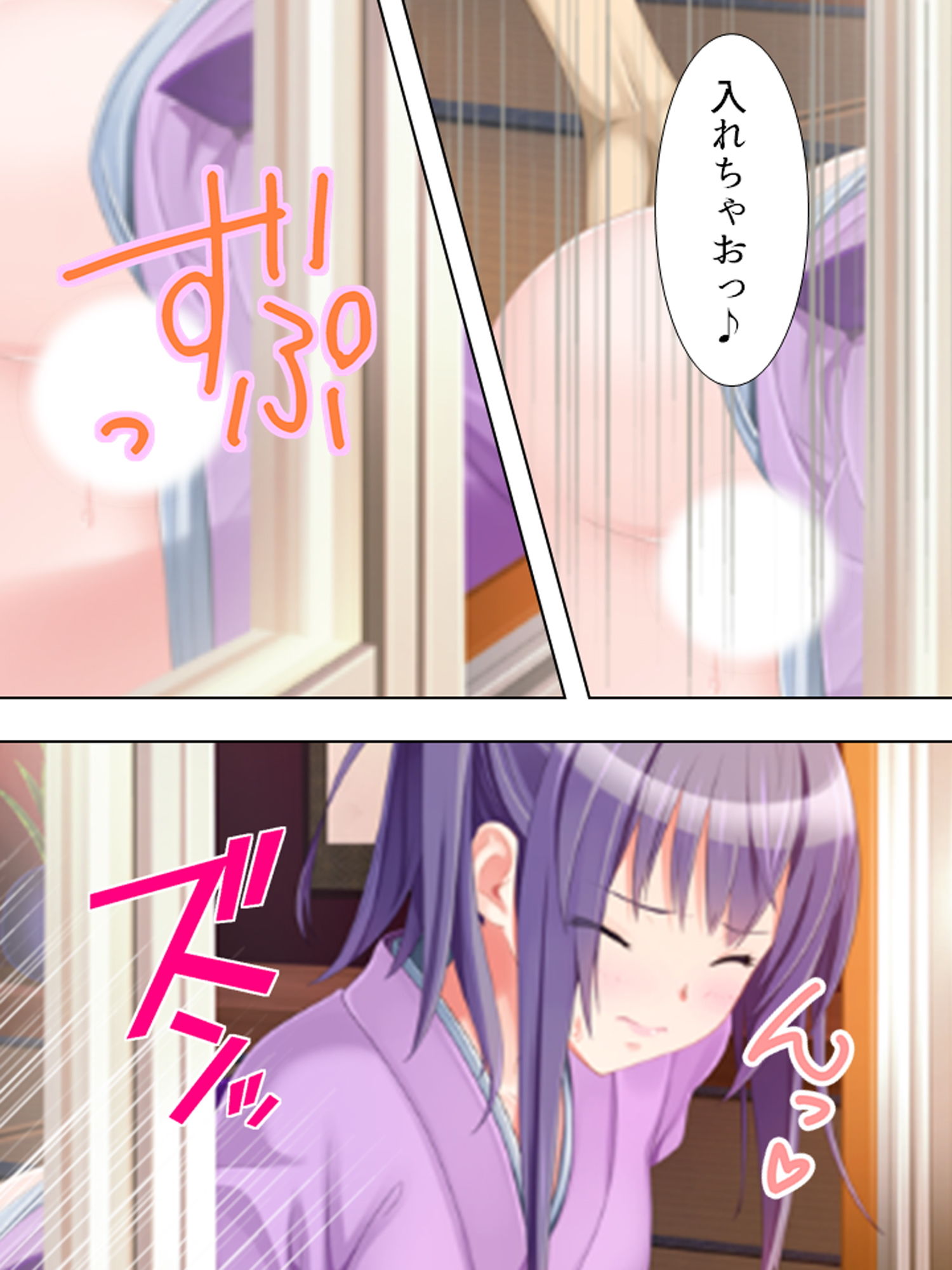 義姉は元カノ。兄を喪った悲しみに俺たちは…… 下巻 サンプル8ページ目