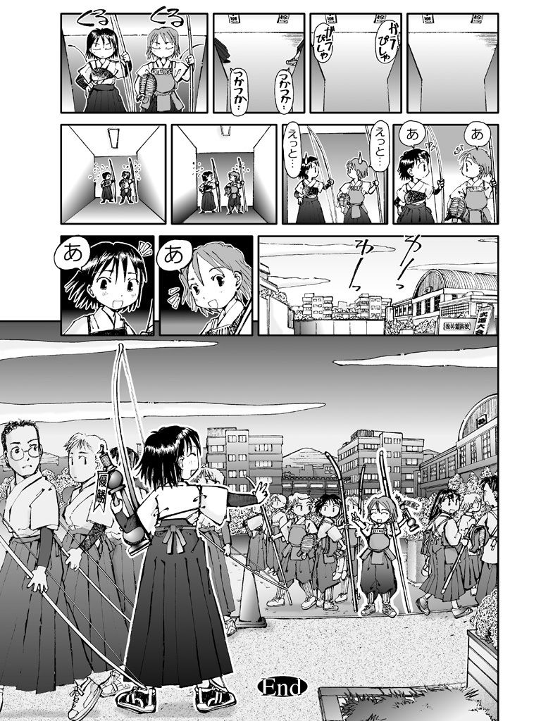 なかせっとライブラリ サンプル2ページ目