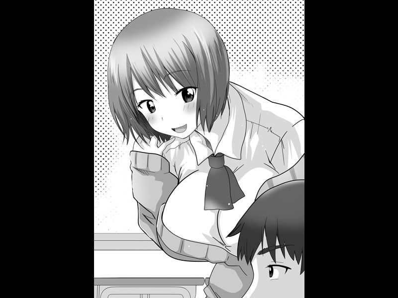 グノーグレイヴ『アプリ―催●教室編―』 サンプル4ページ目