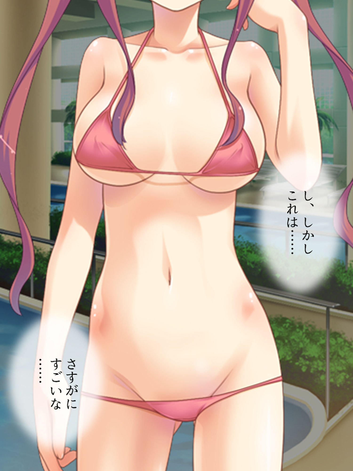 従姉妹たちの秘密を知る俺の、オイシイこの夏 5巻 サンプル2ページ目