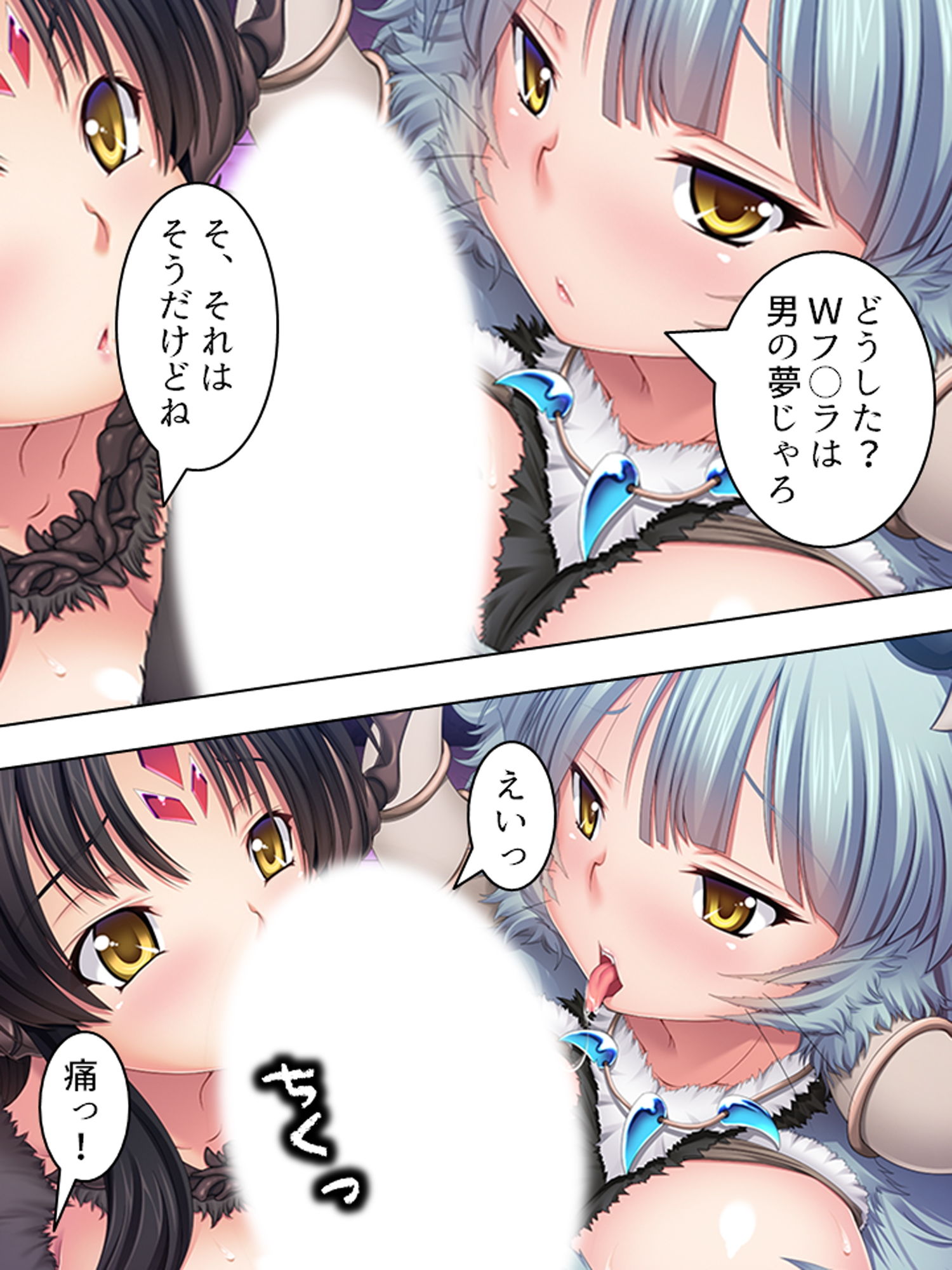 悪の組織の支部長が女幹部たちにお仕置きSEX！ サンプル7ページ目
